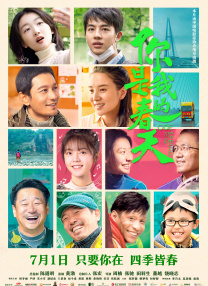 仙踪林毛片